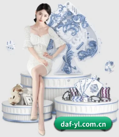 品牌创立 - 大发娱乐正式成立,获得国际权威机构颁发的合法运营资质,开启华人在线休闲娱乐新篇章。
